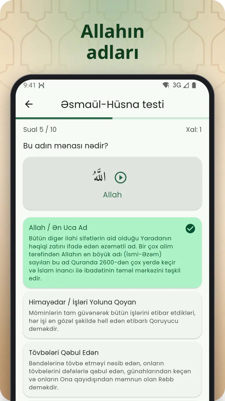 “Allahın adları” başlığı altında: doğru cavabı açılmış adlar testi