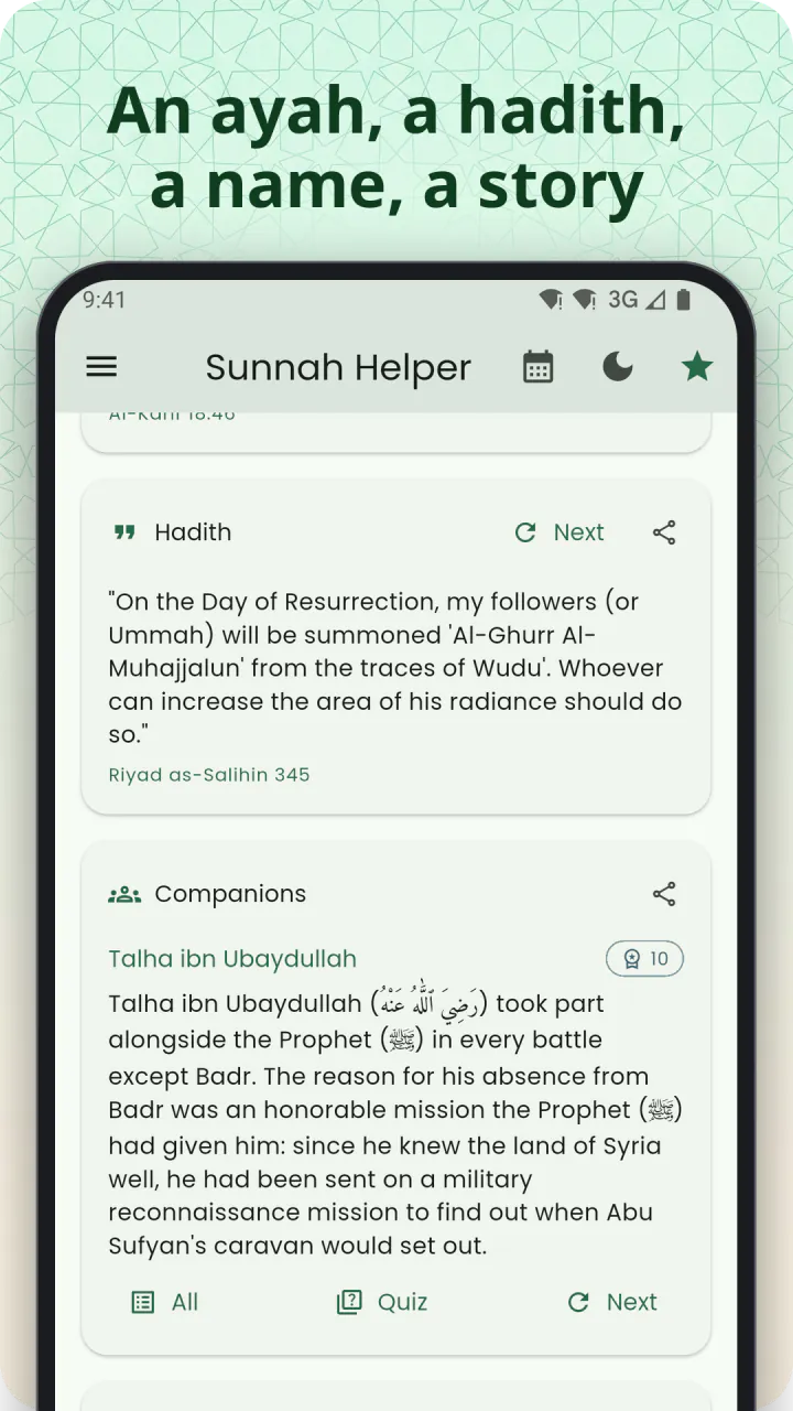 Under the headline “An ayah, a hadith, a name, a story”: the Home screen scrolled to the hadith, companion and Names of Allah cards