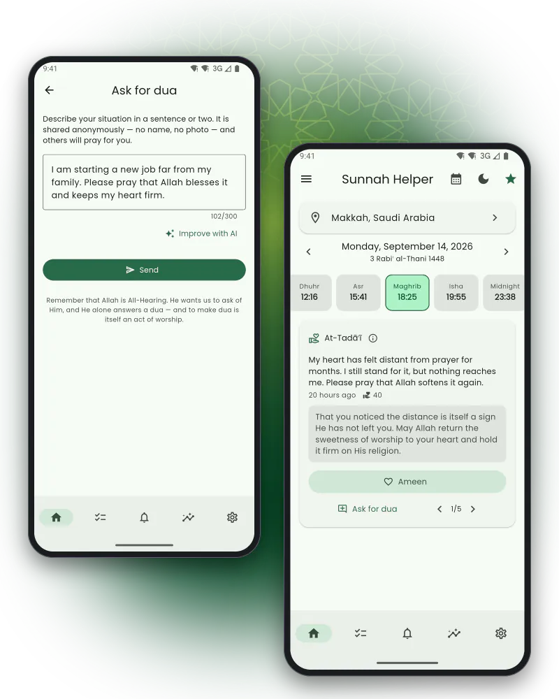 Two phone screens of At-Tadāʿī: the dua wall showing a request for dua translated into English with an Ameen button, and the form for asking one