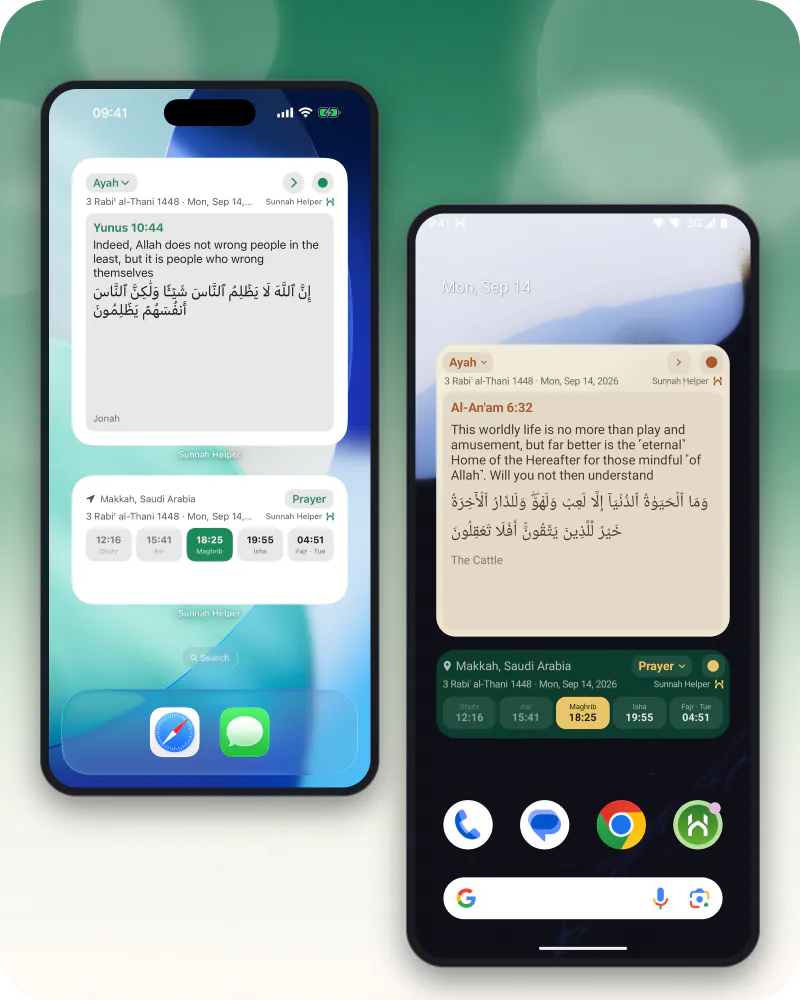 An Android home screen and an iPhone home screen, each with the Sunnah Helper widgets: the next reminders and a daily ayah card