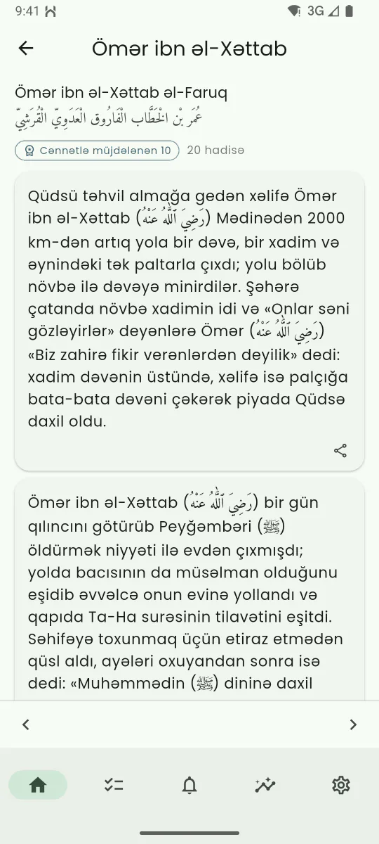 Səhabələr ekranı: Peyğəmbərin səhabələrindən birinin həyatından bir hadisə
