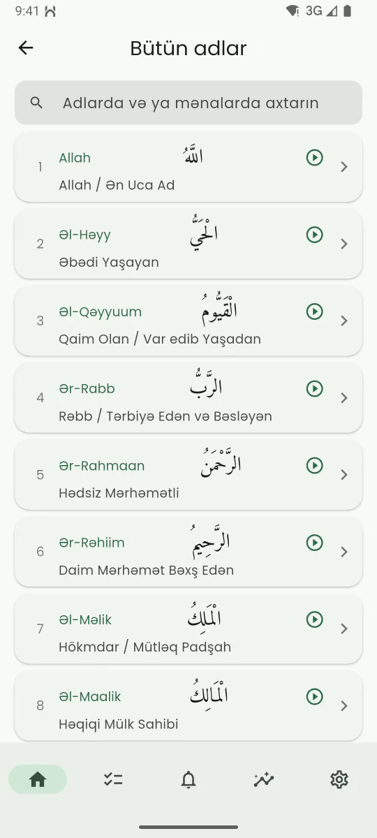 Allahın adları ekranı: bir ad, onun mənası və izahı, tələffüzü dinləmək üçün düymə ilə