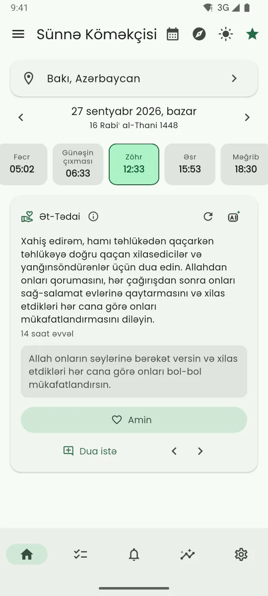 Ət-Tədai dua divarı ekranı: Azərbaycan dilinə tərcümə olunmuş dua istəyi və Amin düyməsi