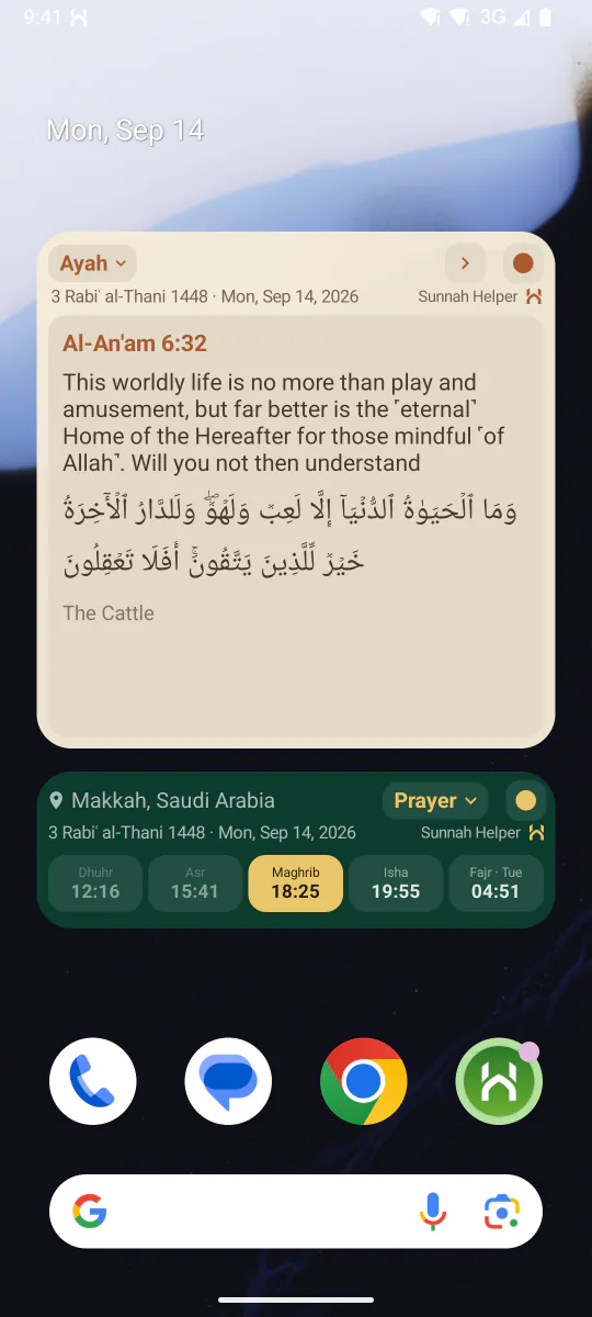 Home-screen widgets showing the next Sunnah reminders and a daily ayah card